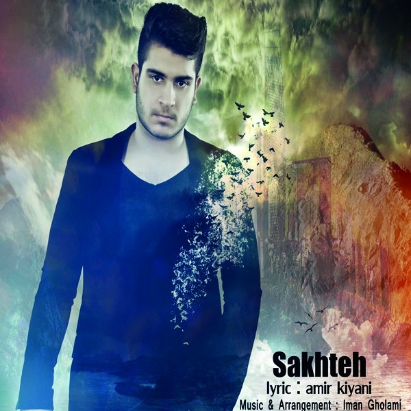 دانلود آهنگ سخته